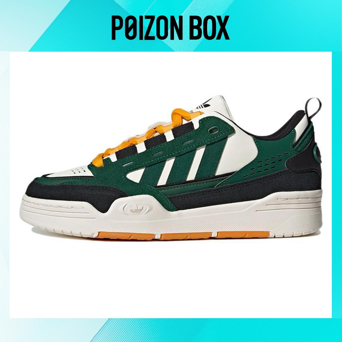 

кроссовки Unisex adidas originals Adi2000 Skate shoes HQ6337