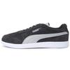 Suede Icra Low Top Sneakers Unisex Sneakers Dark-Gray 356741-45