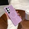 Magnetic For Magsafe Cooling Breathable Shell Case For Samsung S25 S24 S23 Ultra S22 Plus FE Shockproof Heat Dissipation Cover
