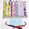 New Korean Mask Lanyard Cartoon Anti-Strangle Seamless Ear Lanyard Anti-Loss Ear Rope Neck Anti-Drop Glasses Rope Chain