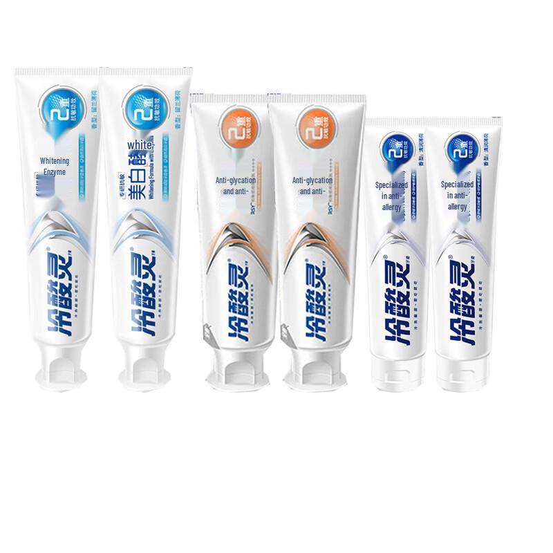 Leng Suan Ling Assorted Toothpaste 5-Pack