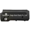 Toyota RAV4 2009 Engine Cover Trim (12601-28150)