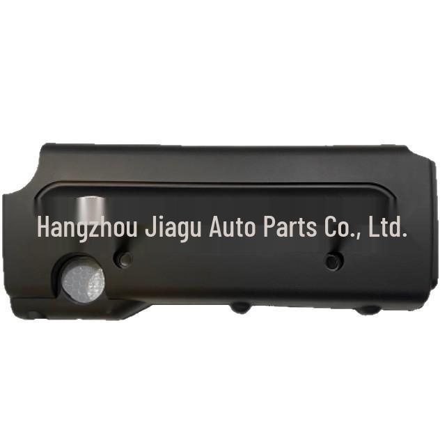 Toyota RAV4 2009 Engine Cover Trim (12601-28150)
