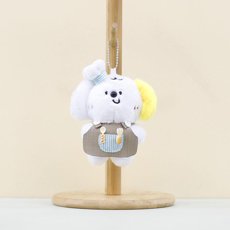 Cartoon Dog Cute Plush Doll Keychain Soft Toy Ideal For Kids Collectors And