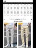 Men's Trendy Wide-Leg Loose Straight Solid Color Casual Pants, Large Size, Stretchable for All Seasons