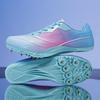 Student Competition Training Track & Field Long Jump Shoes with 8 Spikes, Sizes 35-45.