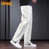 Jeep Men's Casual Loose Straight-Leg Pants