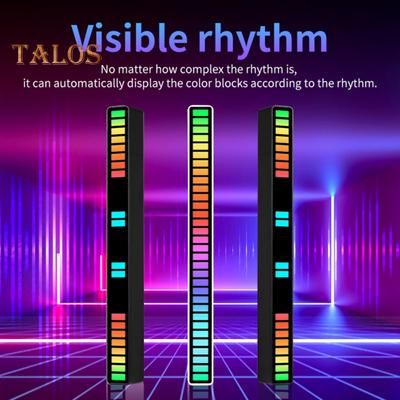Lampada RGB Luce di Ritmo Musicale a Pickup Modalità Multiple 5 Velocità Alimentata a Batteria Lampada da Tavolo a Controllo Sonoro Luce Ambientale