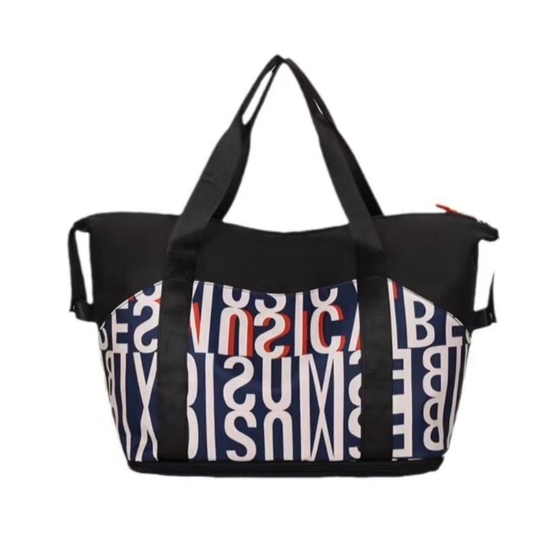 

Li Shen Fashion Print Travel Bag 20-35