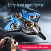 Remote Control Foam Fighter Drone for Kids – Model Airplane Glider Toy for Primary School Boys