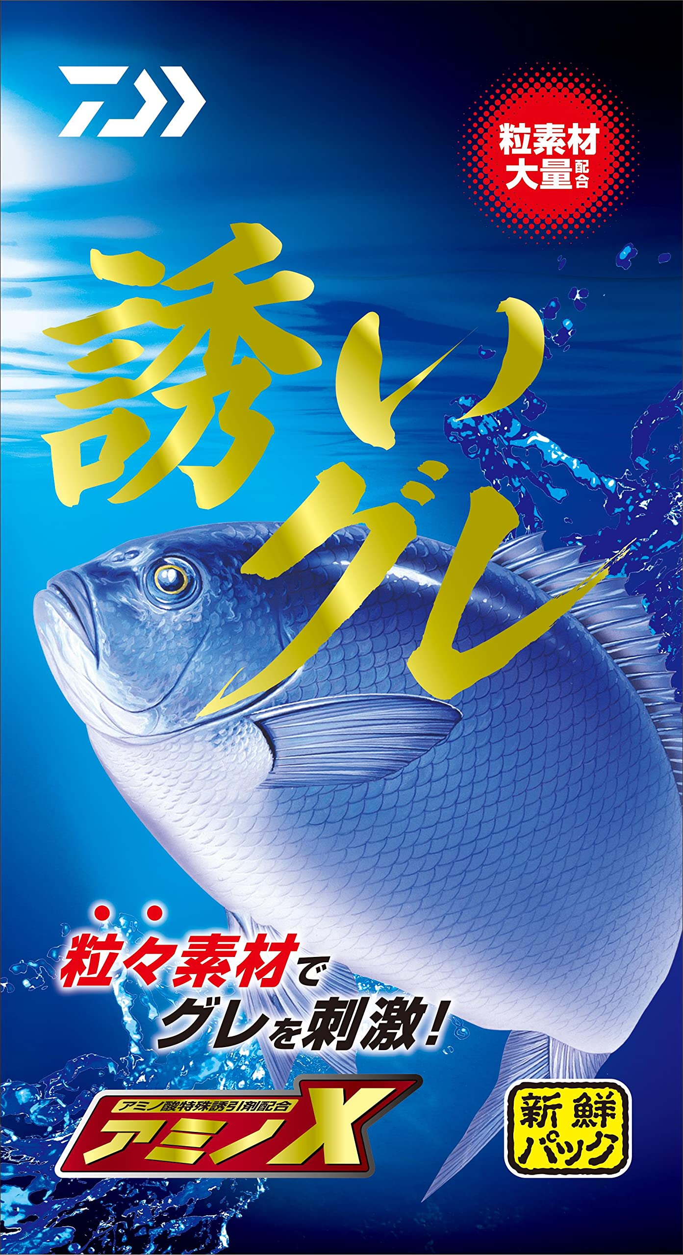

DAIWA Mixed Amino X Inviting Gray Blue 1550g Bait/Komase