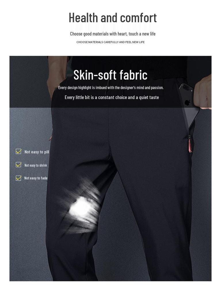Men's Versatile Spring/Autumn Casual Loose Sports Pants for All Ages