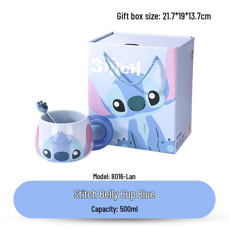 Stitch Ceramic Mug Gift Set with Spoon