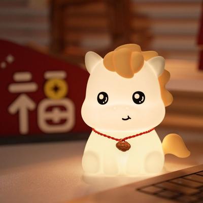 Three-speed Adjustment Pony Night Light Silicone Material Atmosphere Light  Children's Room