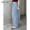 Korean Fashion Spring Summer Women Light Blue Wide Leg Jeans High Waist Bow Sweet Loose Jeans Casual Ladies' Basic Denim Trousers