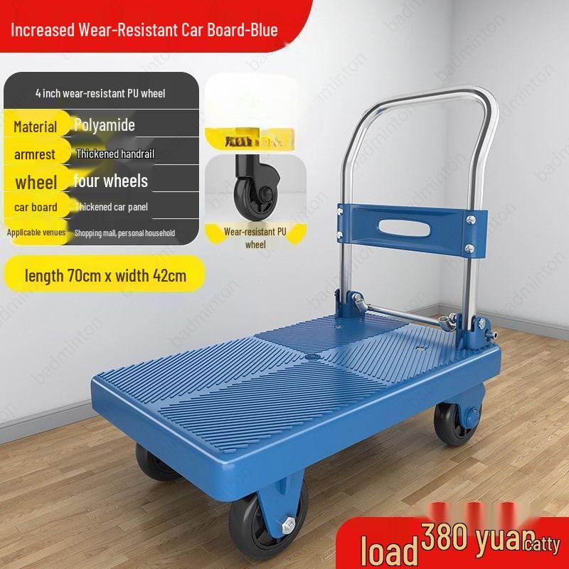 Compact Folding Silent Trolley: 4-Wheel Cart for Cargo, Household Moving, and Handling.