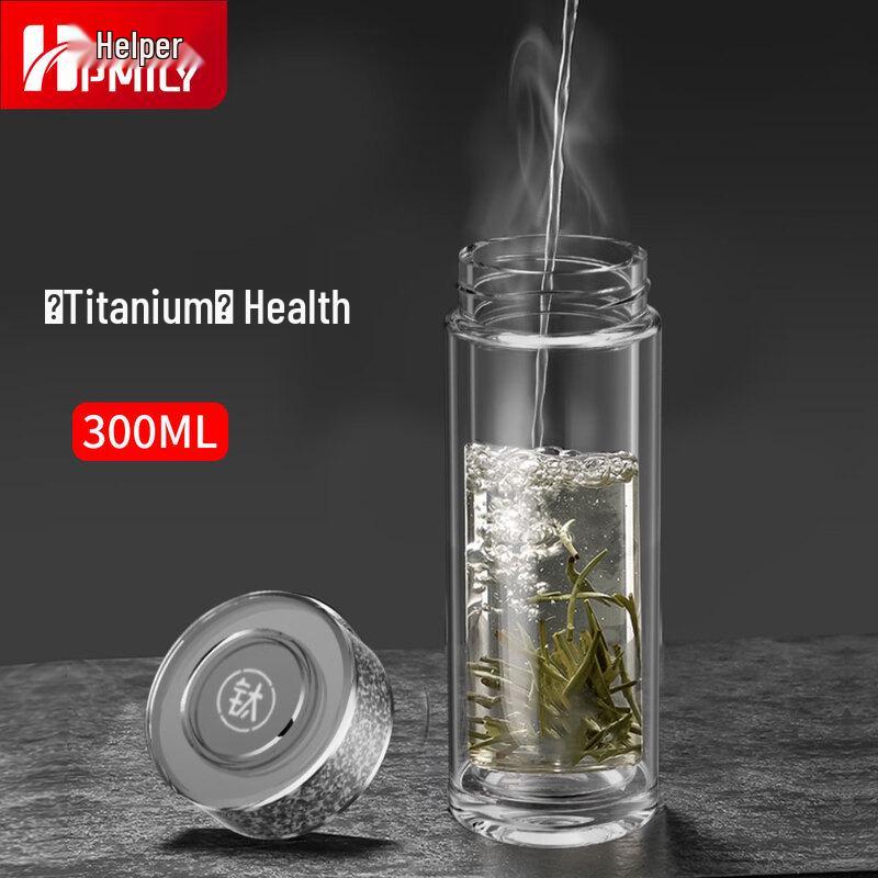 HPMILY Double-Layer Glass Tea Infuser Bottle