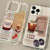 American Style Coffee Sports Case For iphone 17 16pro 15pro14 13 12 11 12pro 13pro max 14plus Silicone AntiFall Protective Cover