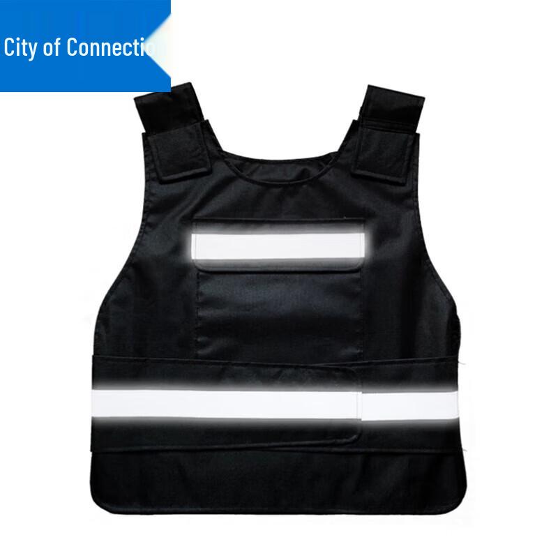 Lianzhicheng Reflective Lightweight Soft Anti-Stab Tactical Vest