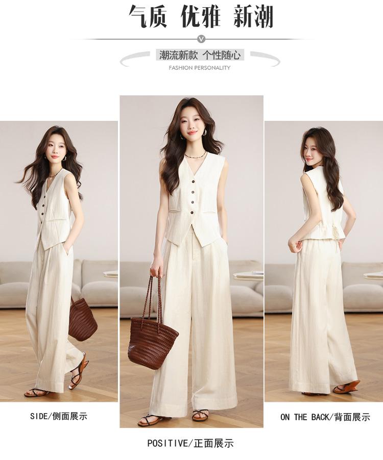 Two Piece Set of Old Money Style Vest Wide Leg Pants