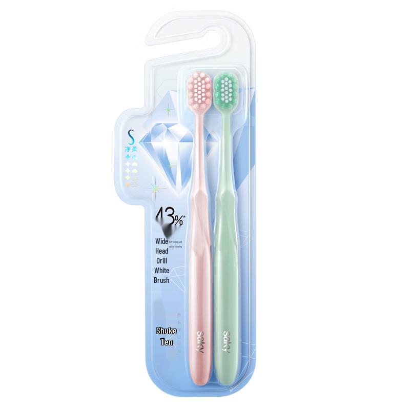Saky Xiao Zhan Signature Toothbrushes