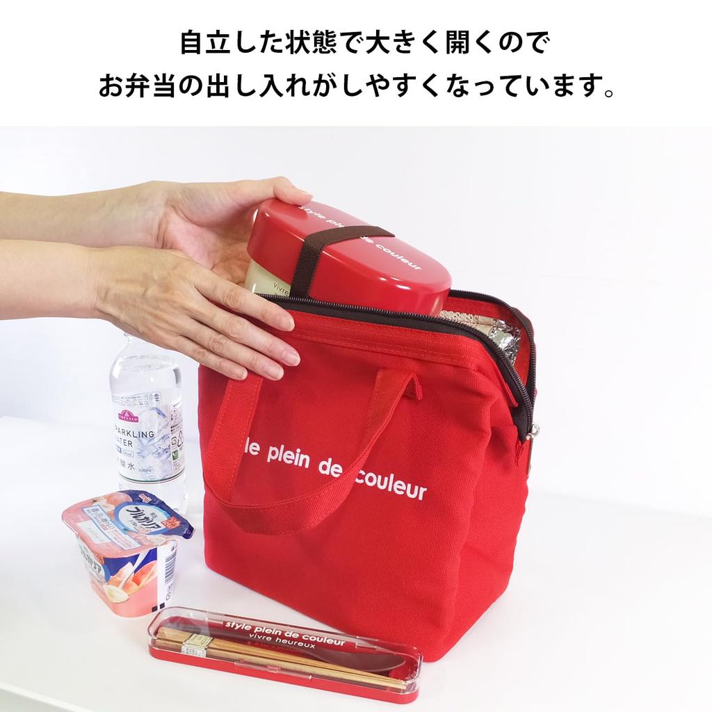AtFirst Izolowana torba na lunch, Duża, Kolory Czerwony, AF5997