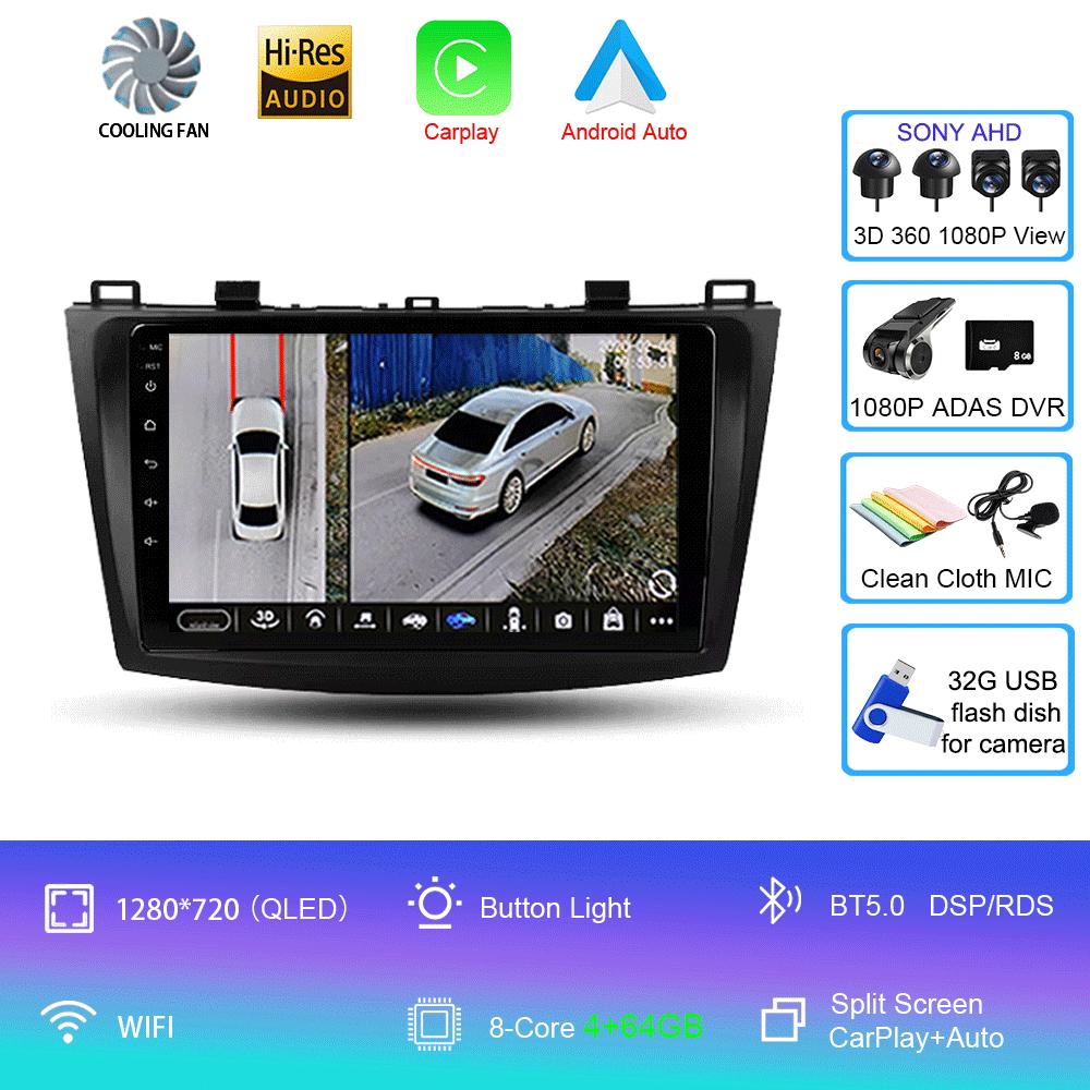 Android 14 Car Radio For Mazda 3 II For Mazda3 BL 2009 - 2013 Multimedia Video Player Navigation Stereo GPS No 2din 2 Din Dvd