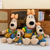 Gromit Wallace Vengeance Most Fowl Plush Toy Cute Cartoon Children Doll Gift