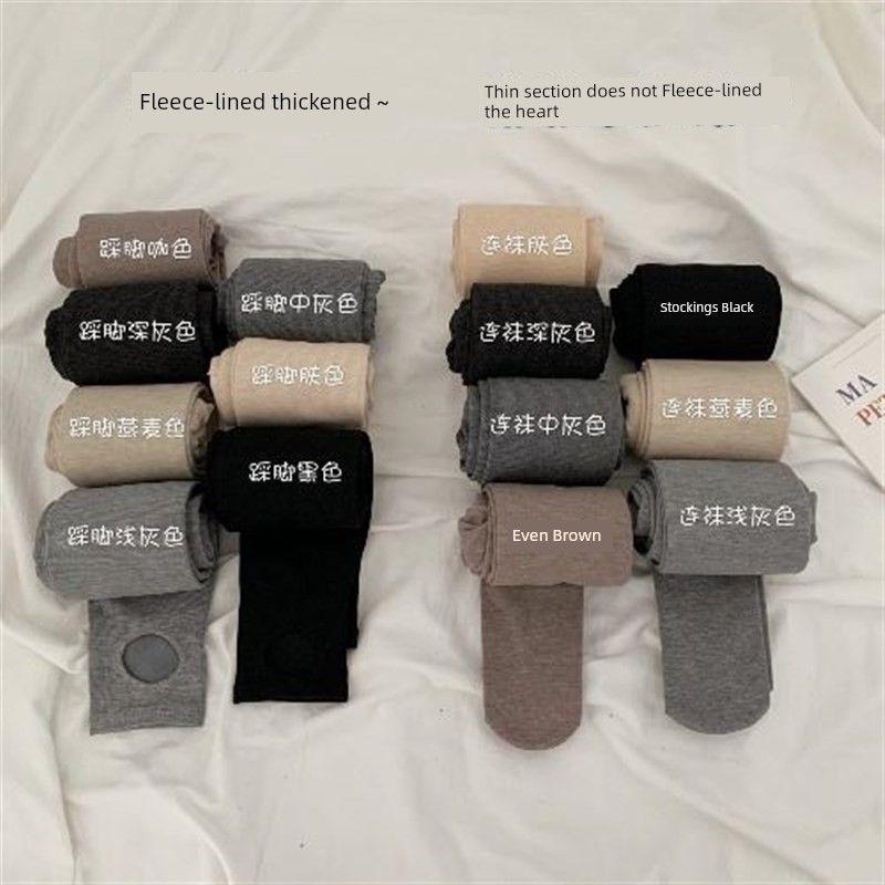 

2023 Plus Size Tights Sexy Stockings Pantyhose Women Ladies U82-N-light gray EUR23