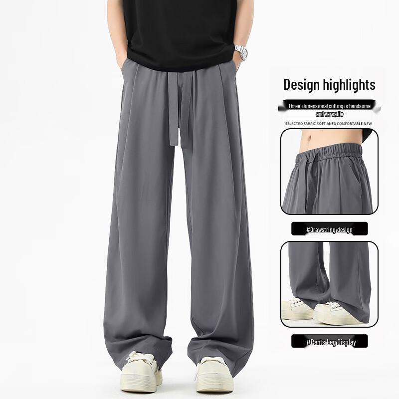 Men s Ice Silk Loose Straight Casual Pants 3XL