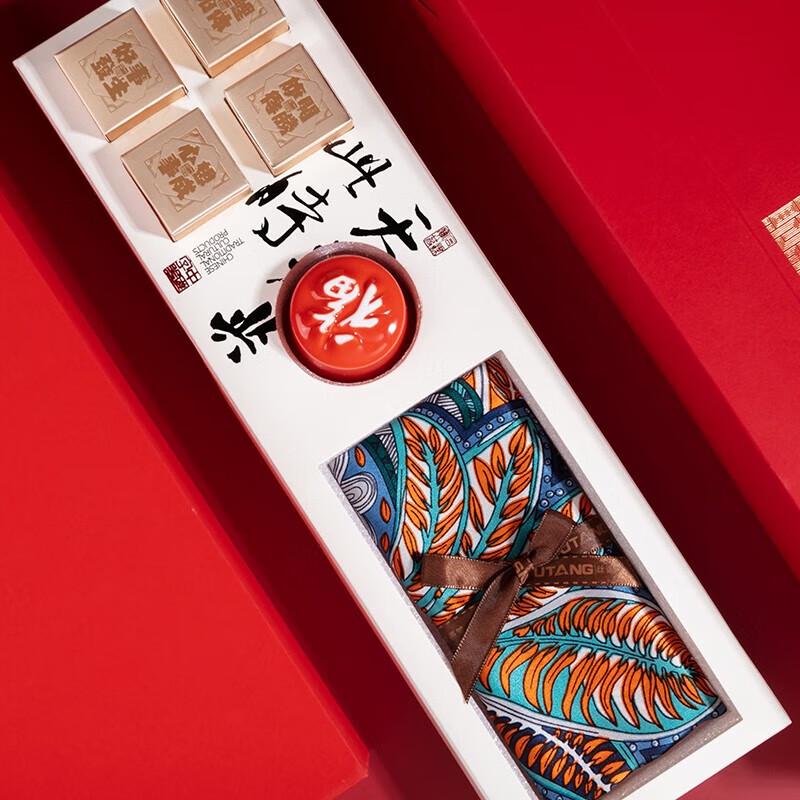 Auspicious Gift Set with Scarf, Teacup & White Tea