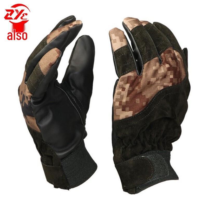 Zheye ZYVOP-A163 Winter Full-Finger Warm Gloves