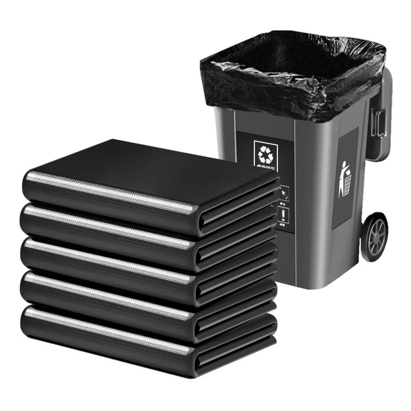 Masifu Commercial Heavy-Duty PE Garbage Bags