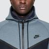 Nike Pletená sportovní bunda se zipem a kapucí Pánské bundy 885905-437