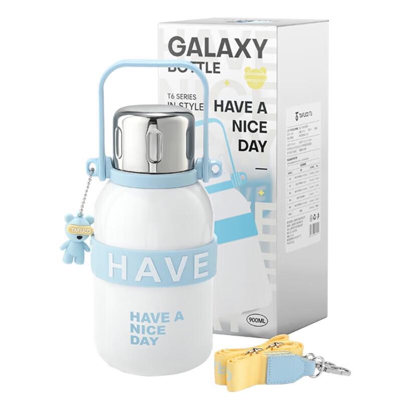 TAFUCO T0616 900ml 316 Stainless Steel Insulated Straw Mug