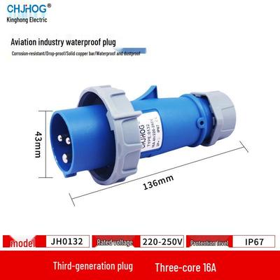 IP67 Aviation Plug Triangular Pin, Flame Retardant, 16A 3-Pin, Single-Phase 220V Socket