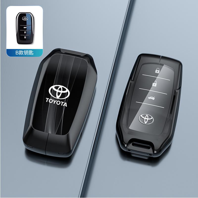 2026 Gorące Do Toyota Kołpaki Nowe Etui na Kluczyk Samochodowy Pokrowiec Ochronny Akcesoria Do Toyota RAV4 Highland Coralla Hilux Fortun