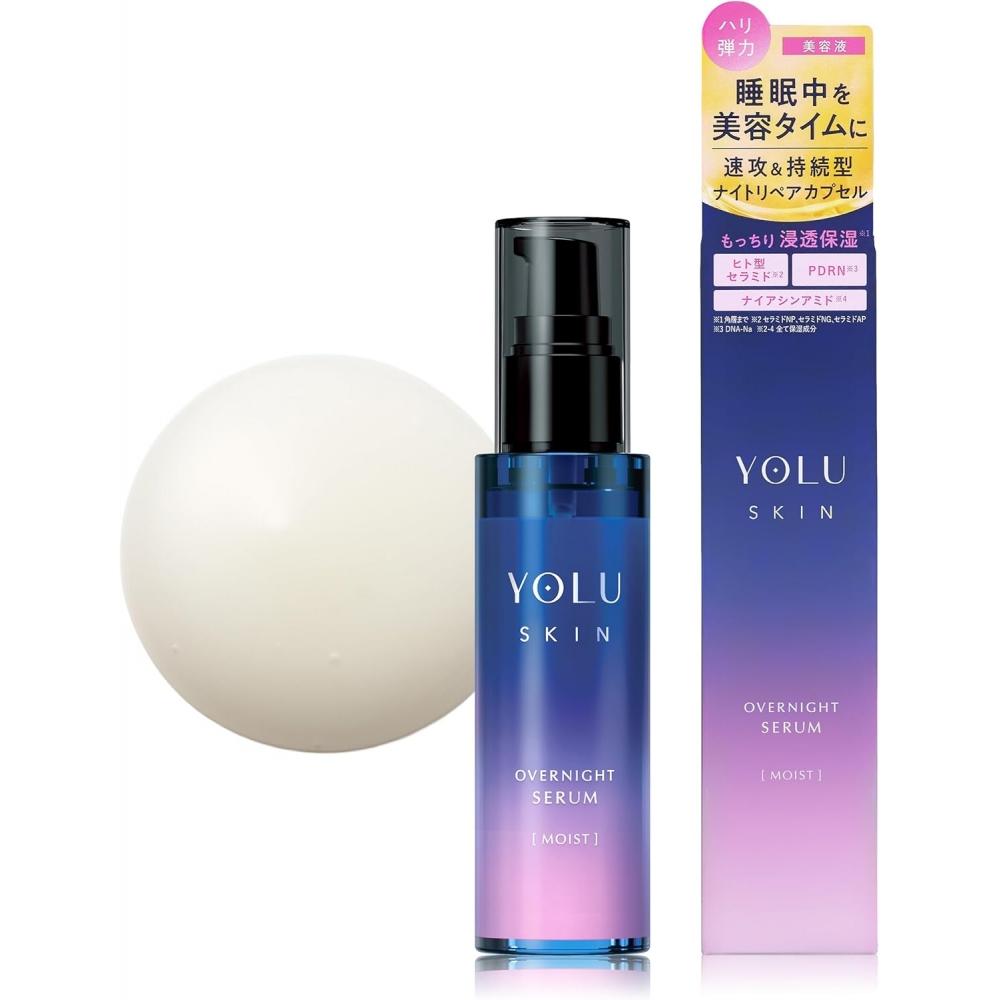 Yolu Yolskin Overnight Cream Moist