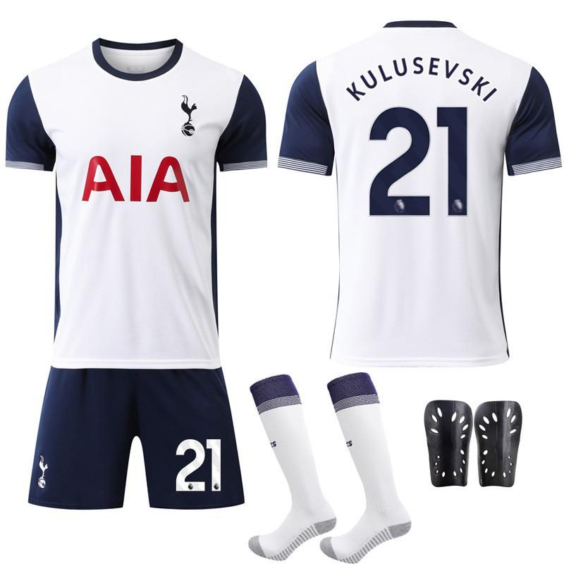 2024-25 Tottenham Home No. 7 Sun Xing 10 Madison 17 Romero Football Sports Set Jersey