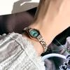 Gaigeo Ge1272 Women'S Malachite Point Metal Watch