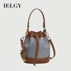 Ladies Bucket Bag Fashionable All-Match Cross-Body Can Be Carried In Hand