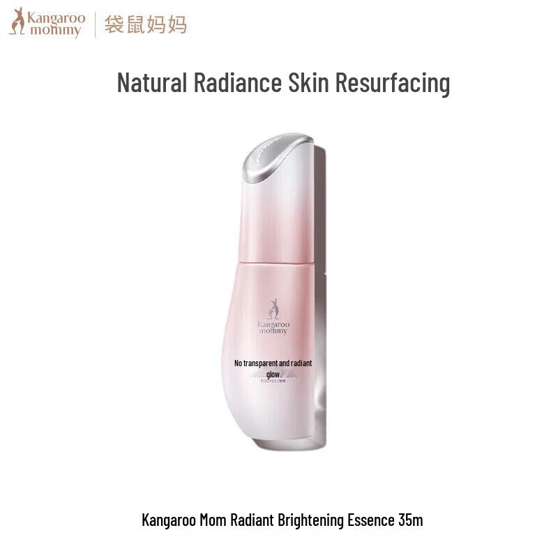 Kangaroo Mommy Radiance Brightening Essence