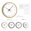 KATOMOKU Muku Clock 7, Brown, km-60BRRC, Wall Clock with Continuous Second Hand, 30.6cm Diameter (Radio-Controlled Clock)