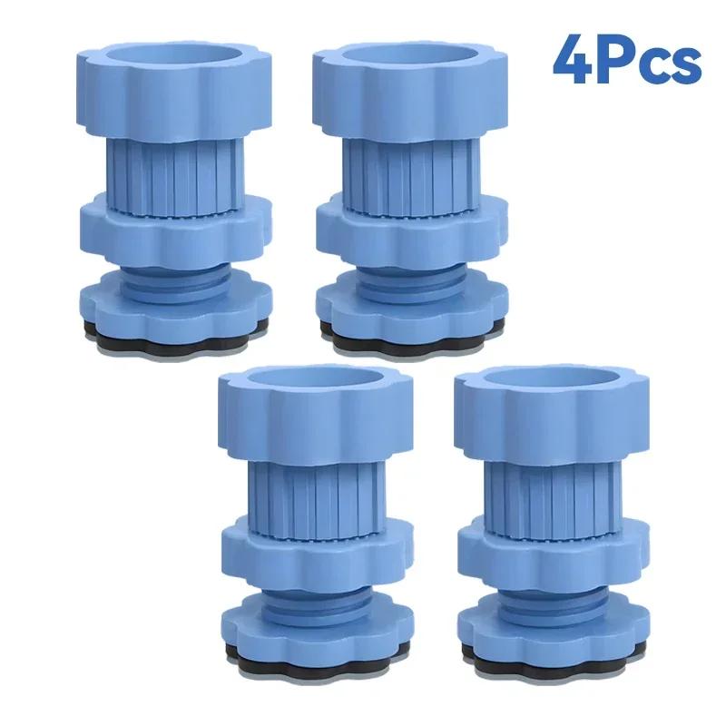 

4 шт., подставки для ног стиральной машины, регулируемая высота, антивибрационная подставка для мебели, основание холодильника, фиксированная нескользящая подставка