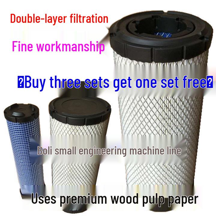 

Compatible Air Filter and Grid for Hyundai 60-7, 80-7, 60-9 Excavators PA-10017