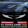 For TOYOTA CAMRY 2025 Panel Dashboard Navigation Automotive Interior Protective Film TPU Anti-Scratch Sticker Protect