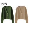 Women Sweater Coat V-Neck Long Sleeve Ribbed Trim Knitting Outwear Solid Color Loose Fit Tops Travel Streetwear