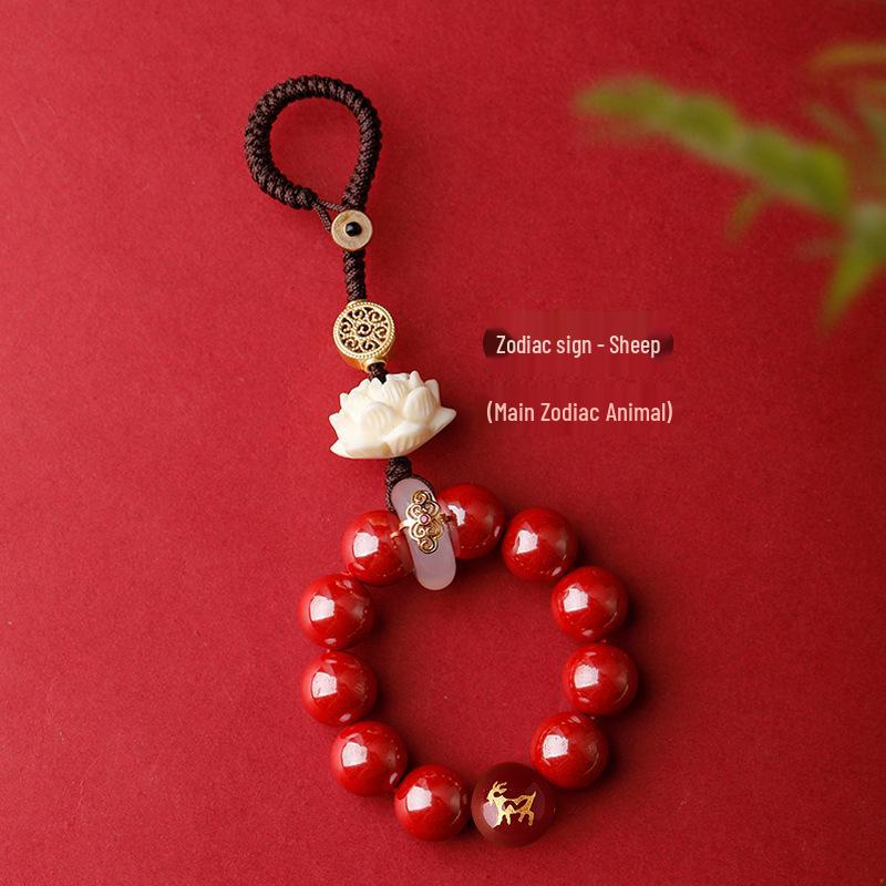 Cinnabar Zodiac Charm Pendant: Mobile Phone Chain & Amulet