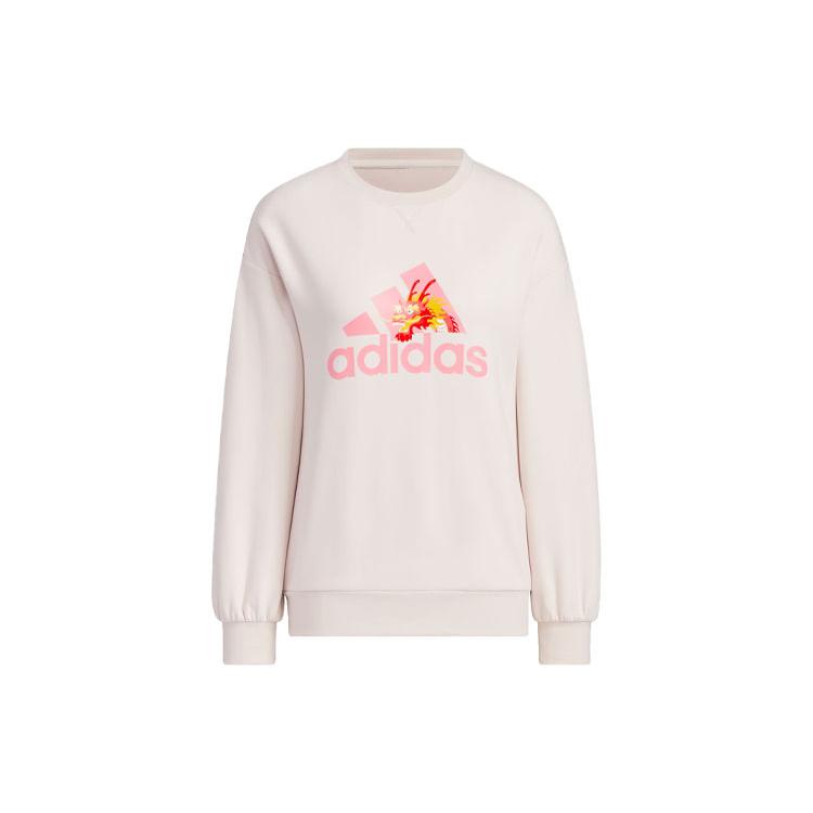

New Adidas Dragon Year Sweatshirt Women s Light Purple Pink JE6095 XL