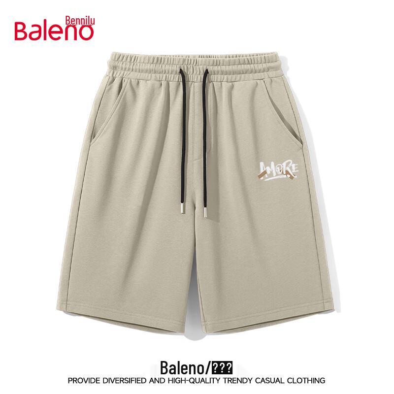 Baleno Men's Pure Cotton Casual Shorts